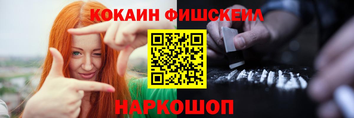 Кокаин Боливия Лиски
