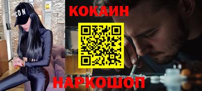 экстази Гай