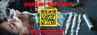 экстази Гай