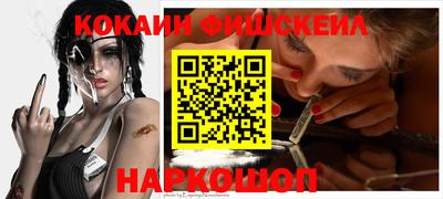 экстази Гай