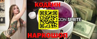 крисы Гатчина