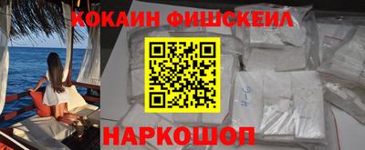 экстази Гай