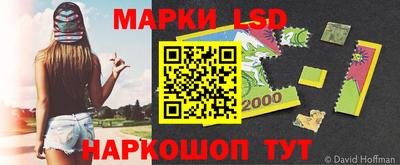 амфетамин Гагарин