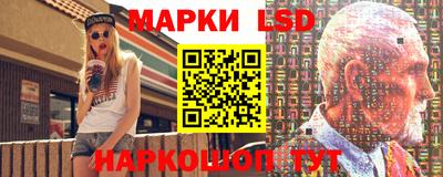 амфетамин Гагарин