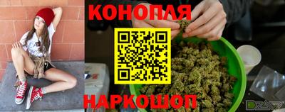 экстази Гай