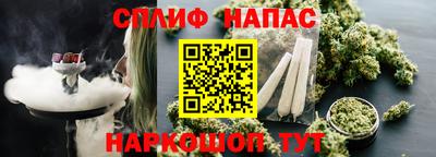 амфетамин Гагарин