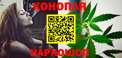 амфетамин Гагарин