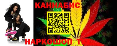 экстази Гай