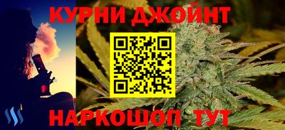 экстази Гай