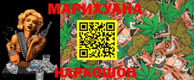 амфетамин Гагарин