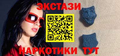 крисы Гатчина