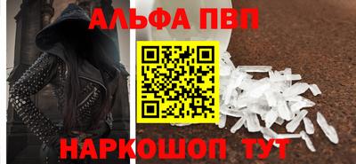крисы Гатчина