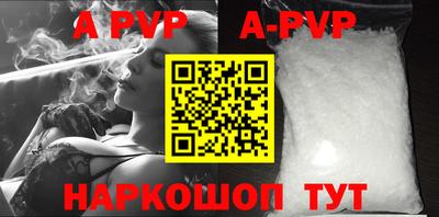 крисы Гатчина