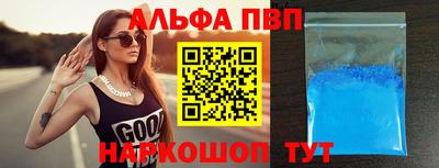 экстази Гай