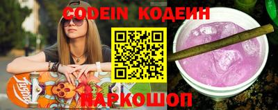 экстази Гай