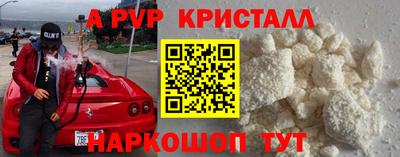 экстази Гай