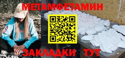 экстази Гай