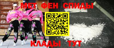 крисы Гатчина