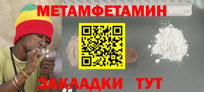 крисы Гатчина