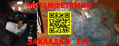 крисы Гатчина