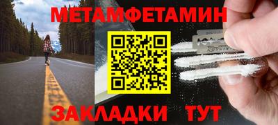 экстази Гай