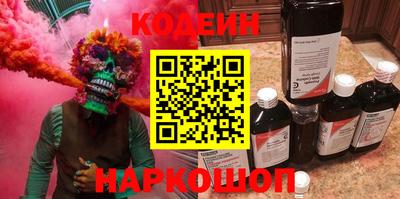 амфетамин Гагарин