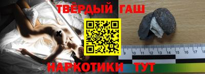 амфетамин Гагарин