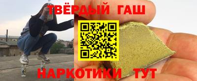 амфетамин Гагарин