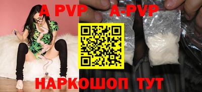 экстази Гай