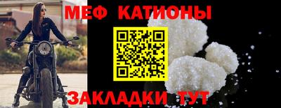 крисы Гатчина