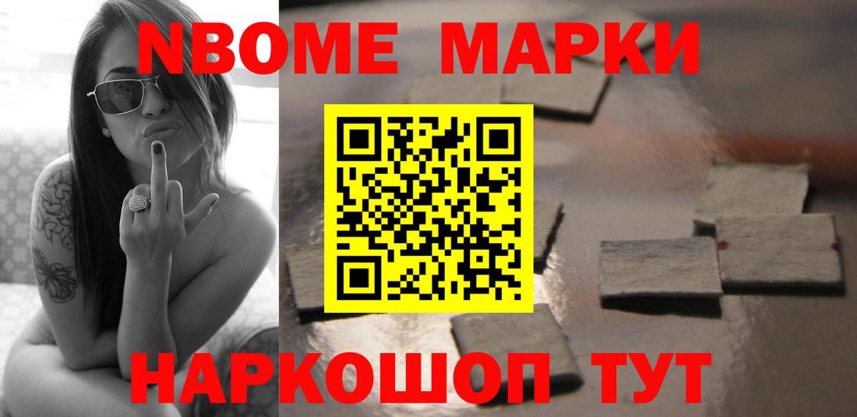 Лиски  ЛСД экстази кислота  LSD-25 экстази кислота  Вход с VPN 